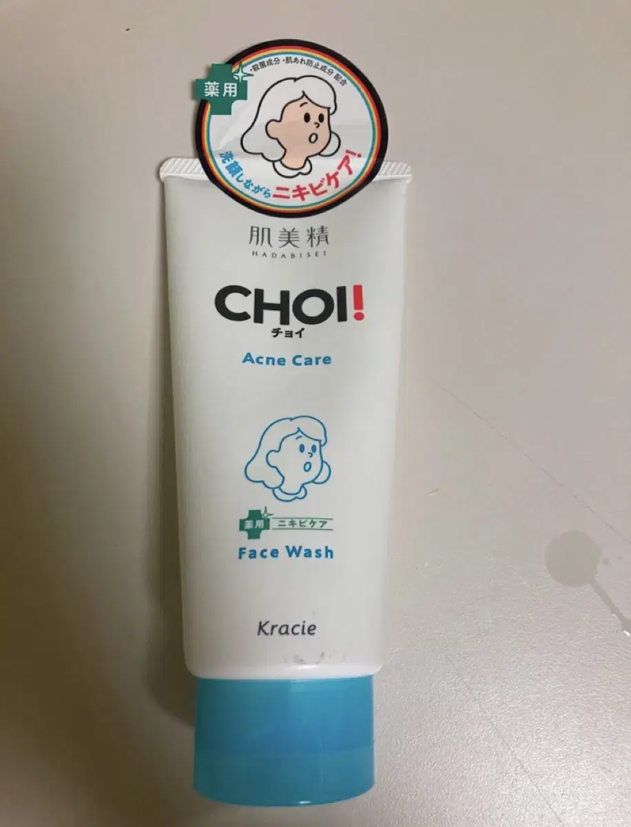 choi 초이 일본 폼클렌징